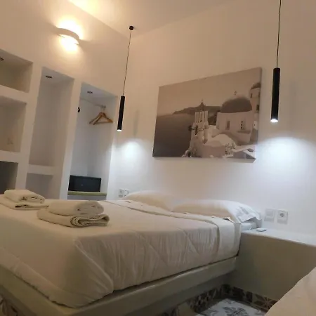 Exo Katikies- Urban דירה